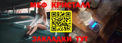 экстази Рыбинск