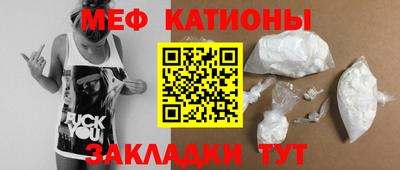 экстази Рыбинск