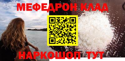 не бодяженный Рузаевка