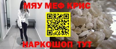 дурь Пушкино