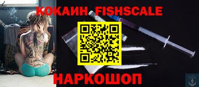 не бодяженный Рузаевка