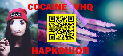 экстази Рыбинск