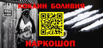 герыч Пыть-Ях
