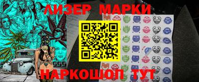 тгк Пугачёв