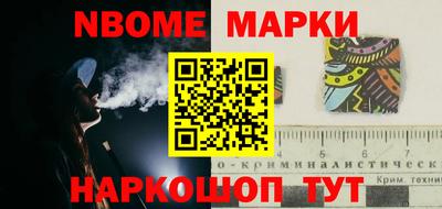 экстази Рыбинск