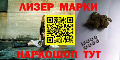 не бодяженный Рузаевка