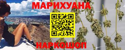 соль ск Рязань