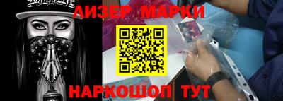 экстази Рыбинск