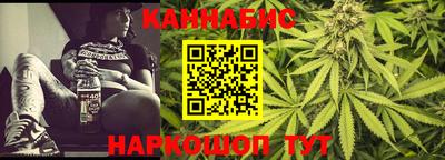 соль ск Рязань