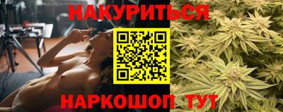 дурь Пушкино