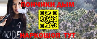 дурь Пушкино