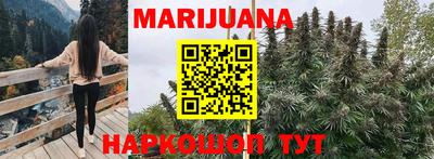 экстази Рыбинск