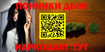 не бодяженный Рузаевка