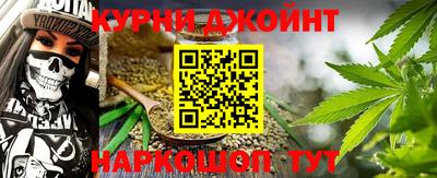 не бодяженный Рузаевка