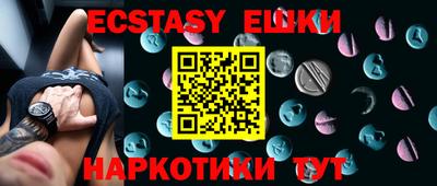 дурь Пушкино