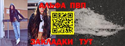 дурь Пушкино
