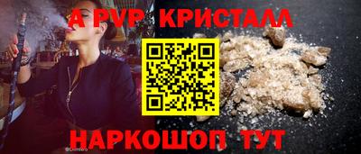 экстази Рыбинск