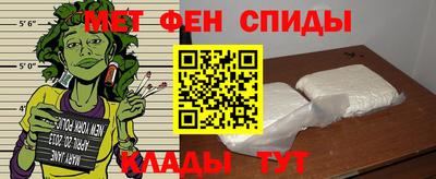 герыч Пыть-Ях
