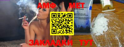 экстази Рыбинск