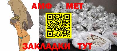 дурь Пушкино