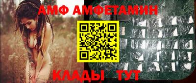 герыч Пыть-Ях