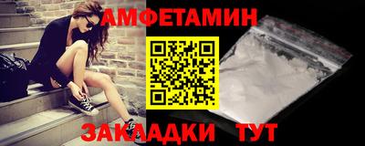 не бодяженный Рузаевка