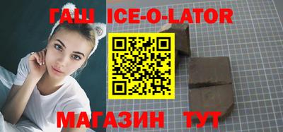не бодяженный Рузаевка