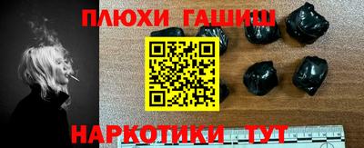 не бодяженный Рузаевка