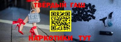 экстази Рыбинск
