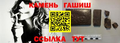 не бодяженный Рузаевка