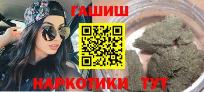 соль ск Рязань