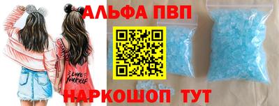тгк Пугачёв