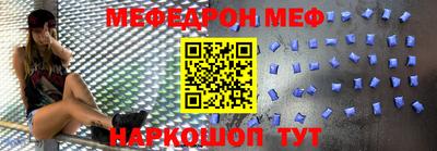 экстази Рыбинск