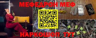 дурь Пушкино