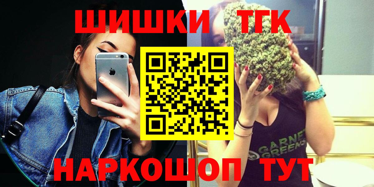 Канабис ГИДРОПОН Рузаевка